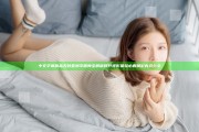 中文字幕精品无码亚洲字精舞全解析 提升观影体验必看精彩内容分享
