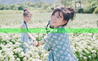 国产丝袜一区二区