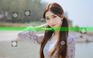 六个教练论我