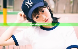 星空传媒剧国产剧情2022