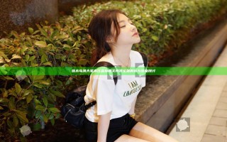 啄木鸟满天星高压监狱相关问答全面解析与深度探讨