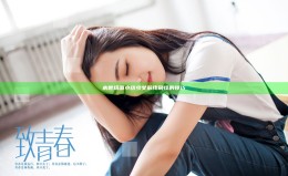 末世场面 小结少女前线刷怪的技巧 末世场面 小结少女前线刷怪的技巧