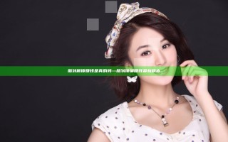 酷划解锁赚钱是真的吗—酷划锁屏赚钱最新版本