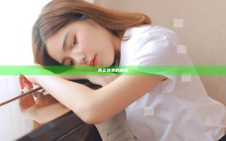 真正免费的桶机