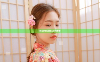 疯狂的欧美乱大交免费看