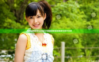 如何利用掠夺1v2高HP策略获取游戏胜利与技巧分享